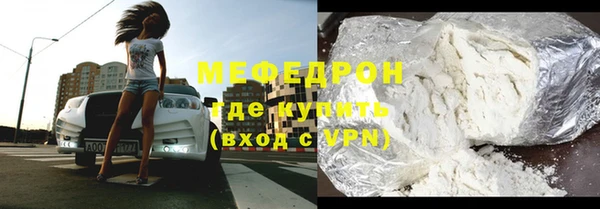 mix Володарск